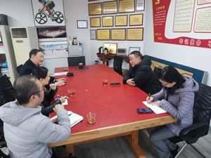 【商会动态】四川省大健康产业协会秘书处一行到我会座谈交流